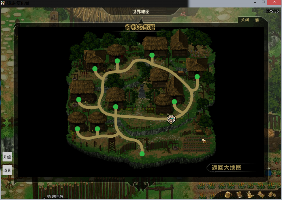QQ截图20150405073050.png
