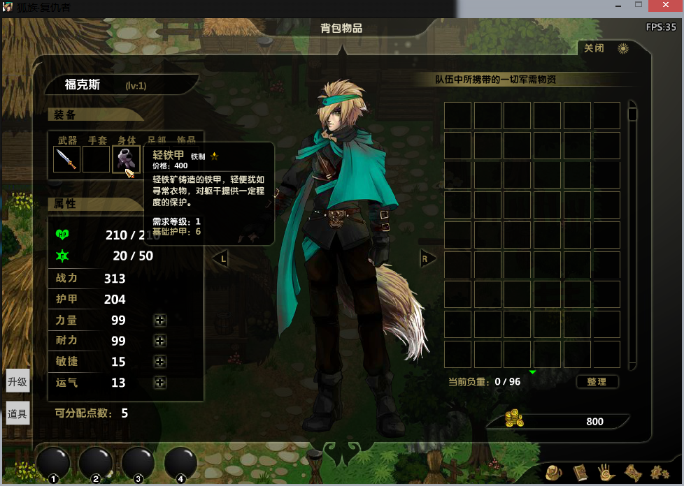 QQ截图20150405073338.png