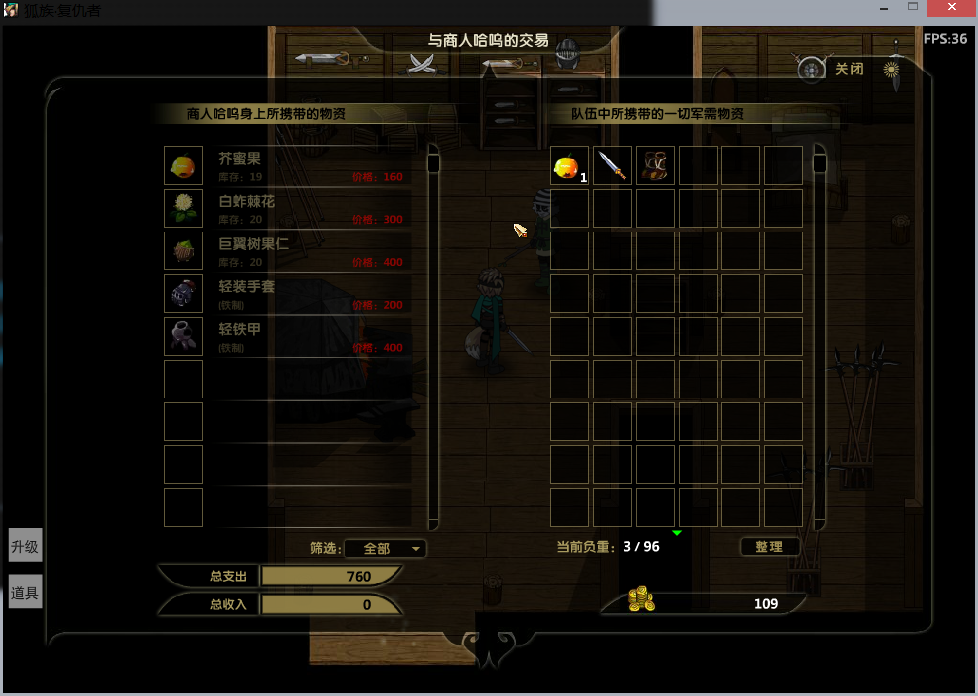 QQ截图20150405073454.png