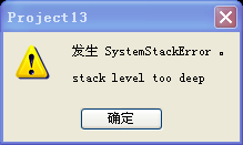 搜狗截图20150404205630.png
