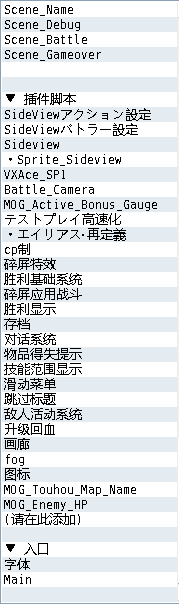 搜狗截图20150405214015.png
