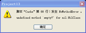 QQ图片20150405213848.png