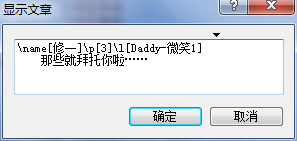 QQ截图20150406092716.png