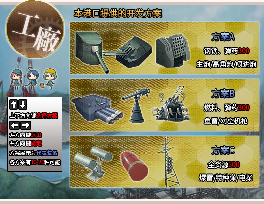 开发常规.png