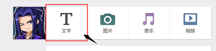 QQ图片20141009111718.png