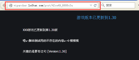 QQ图片20141009111718.png