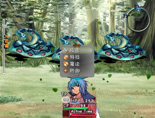 TsxEm-Battle.jpg