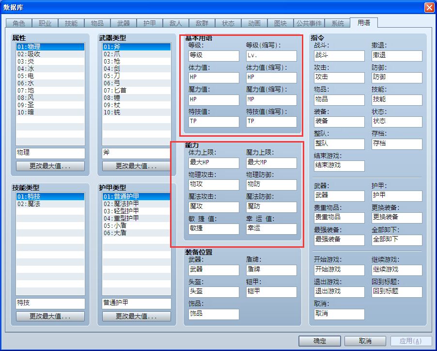 QQ图片20141105160350.jpg