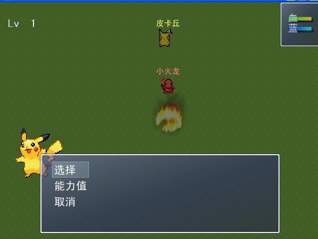 2345截图20150409221447.jpg