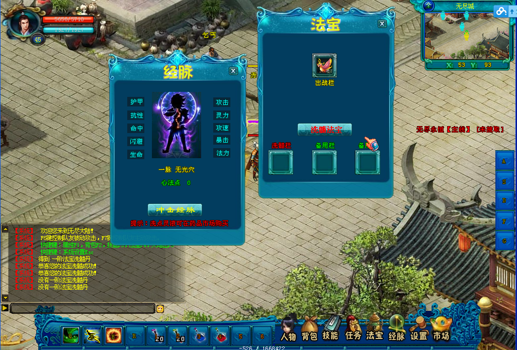 4.png