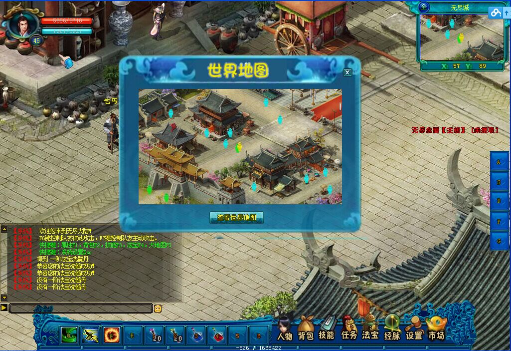5.jpg