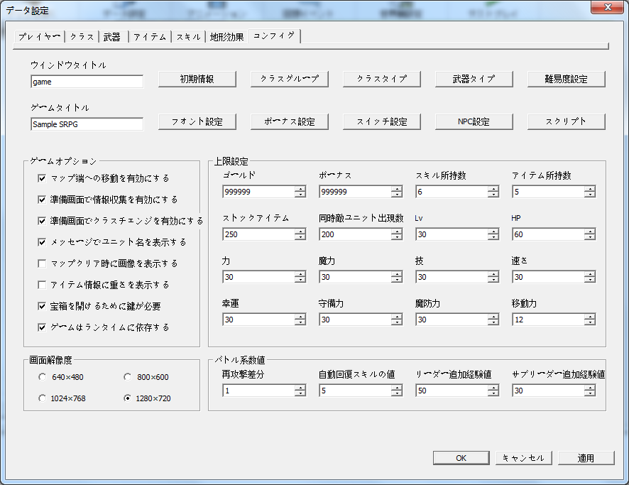 QQ截图20150414175317.png