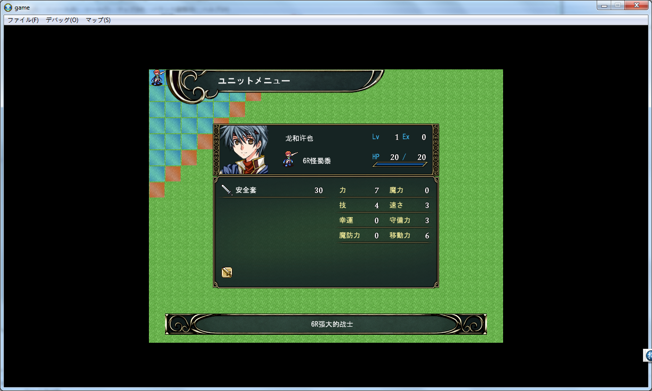 QQ截图20150414175414.png
