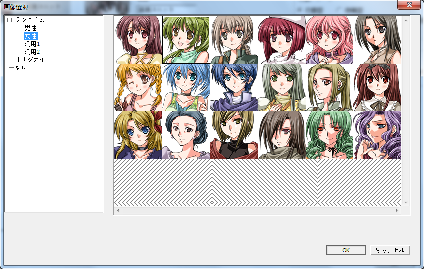 QQ截图20150414175735.png