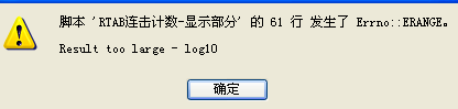 QQ截图20150415011530.png
