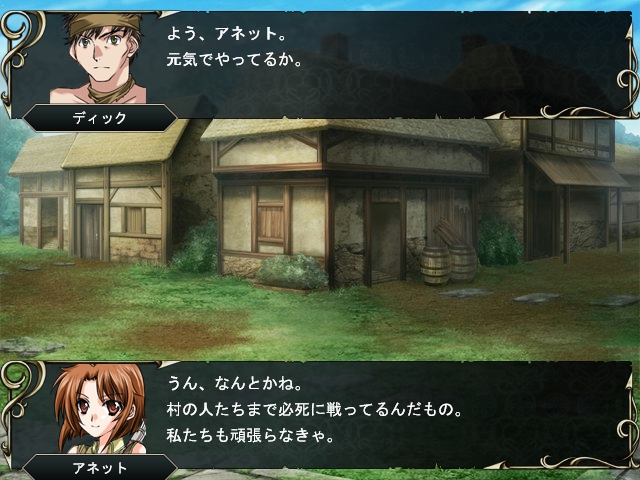 game03.jpg