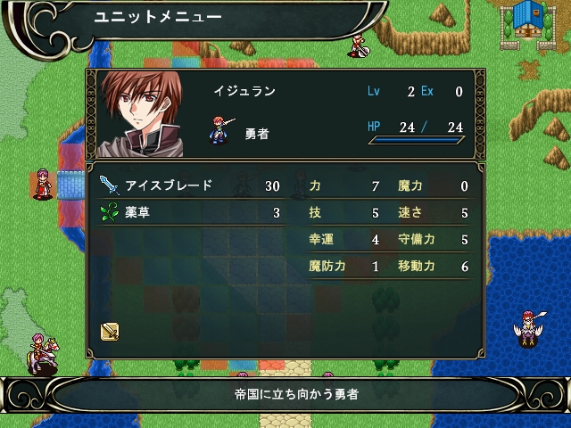 game01.jpg