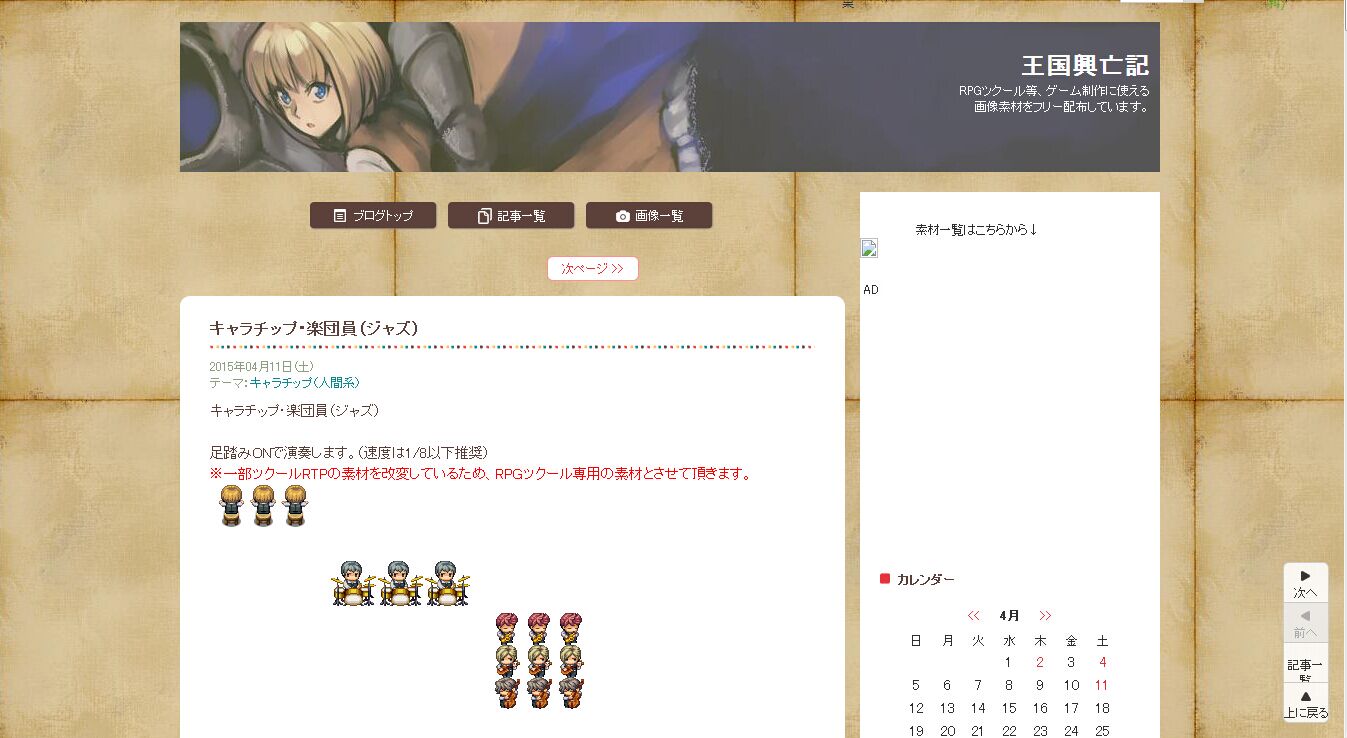 QQ图片20150415160431.jpg