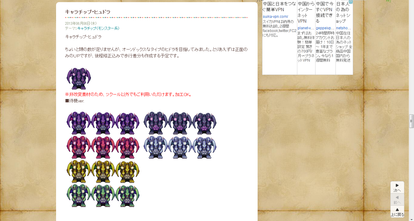 QQ图片20150415160620.png
