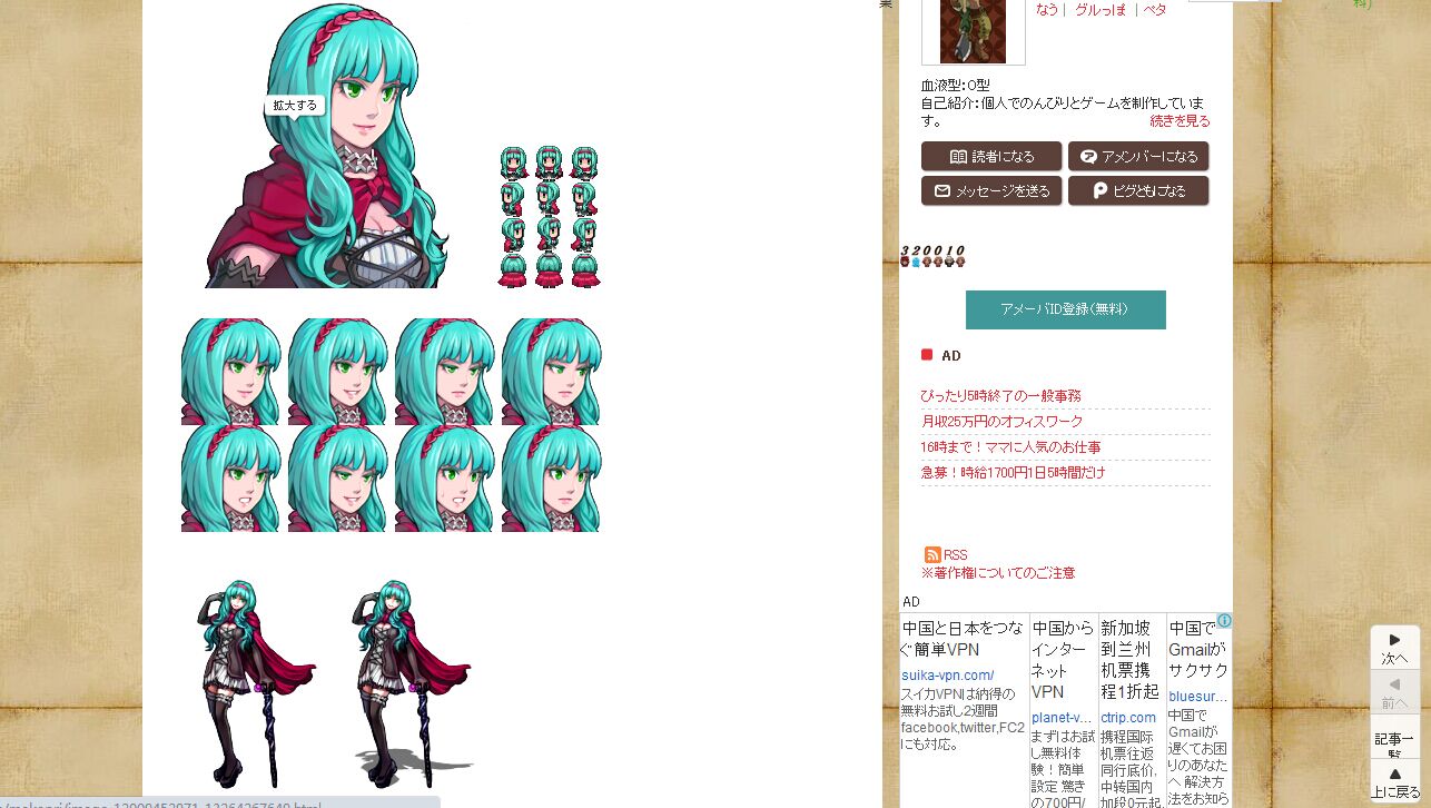 QQ图片20150415160410.jpg