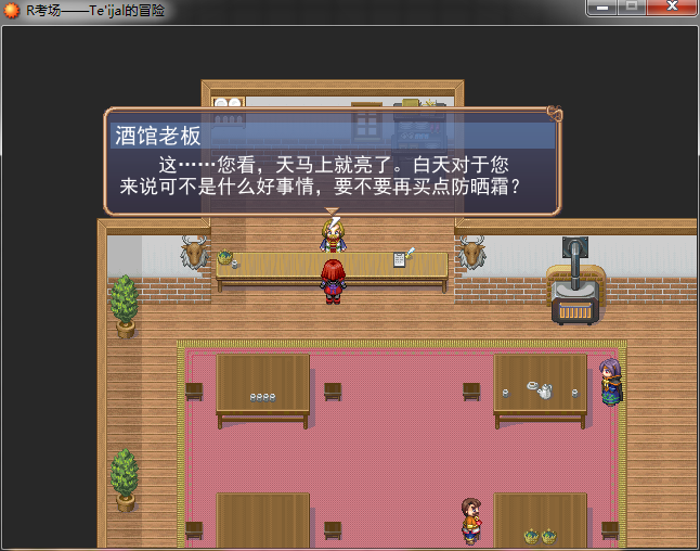 r22.png