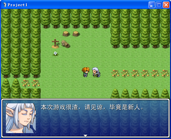 QQ截图20150416170024.png