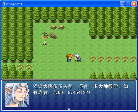 QQ截图20150416170031.png