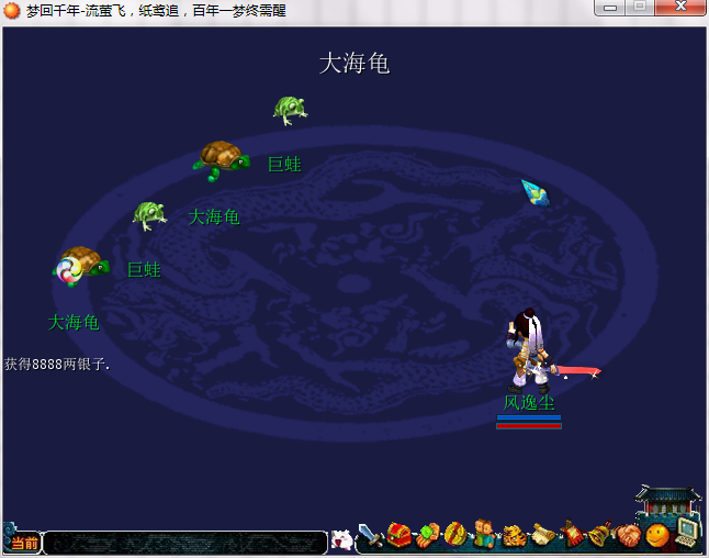QQ图片20150416223738.png