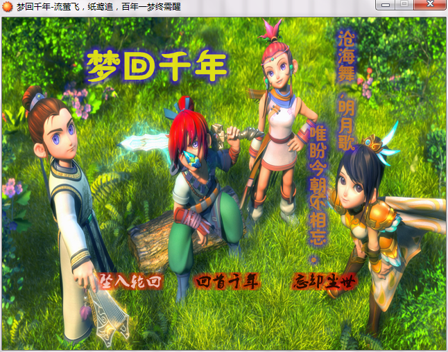 QQ图片20150417123636.png