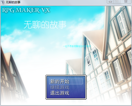 QQ截图20150417213935.png