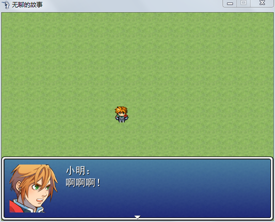 QQ图片20150417214103.png
