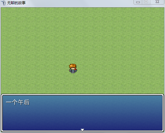 QQ图片20150417214044.png