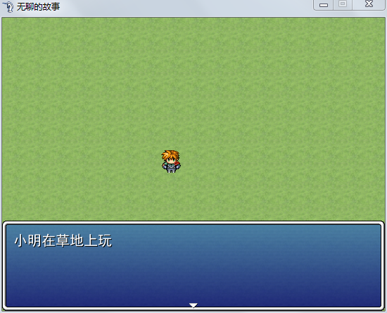 QQ图片20150417214055.png