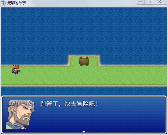 QQ截图20150417214318.png