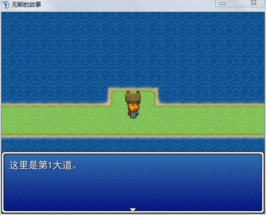 QQ截图20150417214439.png