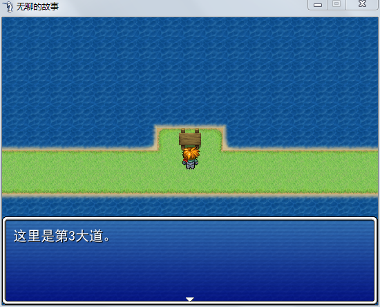 QQ截图20150417214619.png