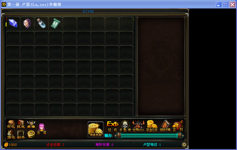 商店.png