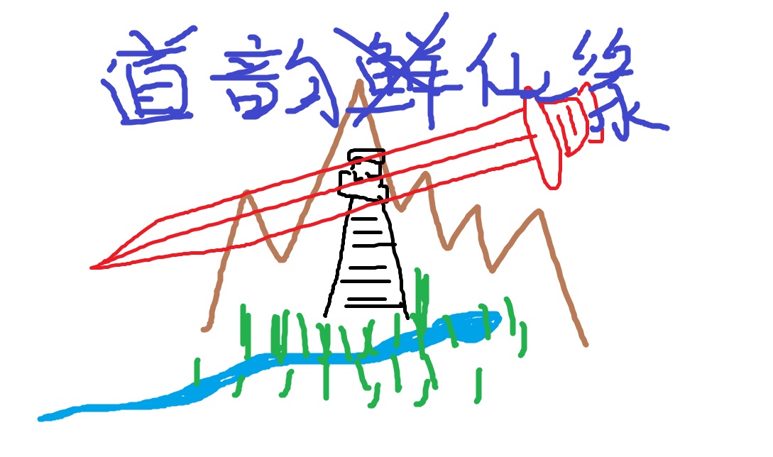 无标题.jpg