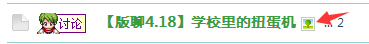 CCTV7.png