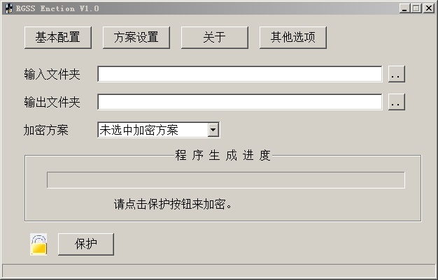 新建位图图像.jpg