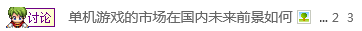 搜狗截图20150418184059.png