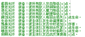 QQ图片20150418212728.png