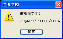 360截图20150419113416218.png