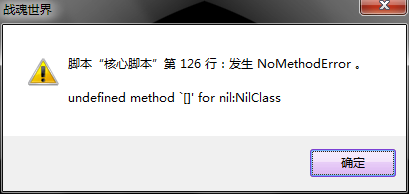 QQ图片20150419150345.png
