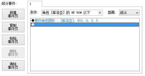 QQ图片20150419154908.png