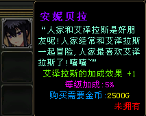 anbl.png