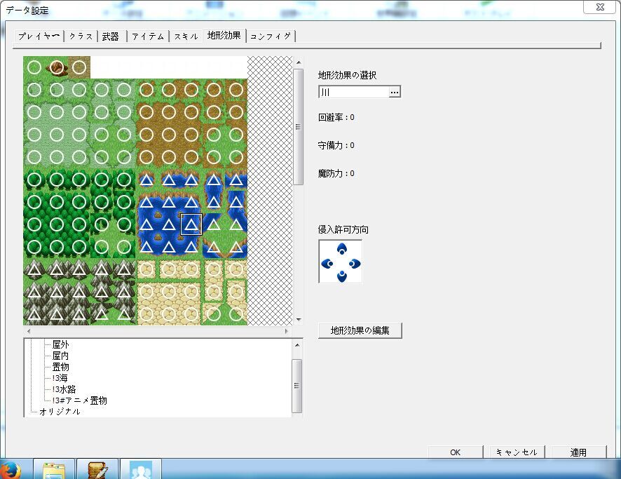 QQ图片20150421110139.jpg