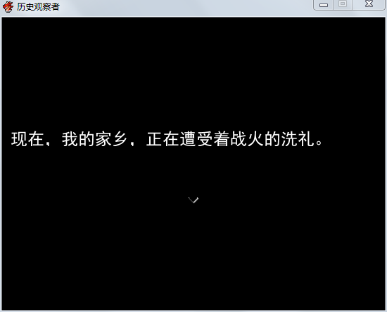 QQ截图20150421231610.png