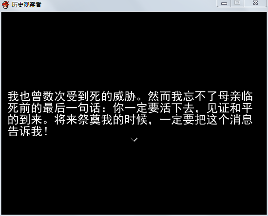 QQ截图20150421231834.png