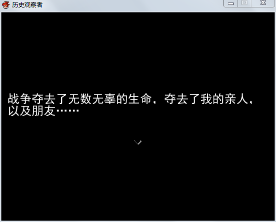QQ截图20150421231823.png